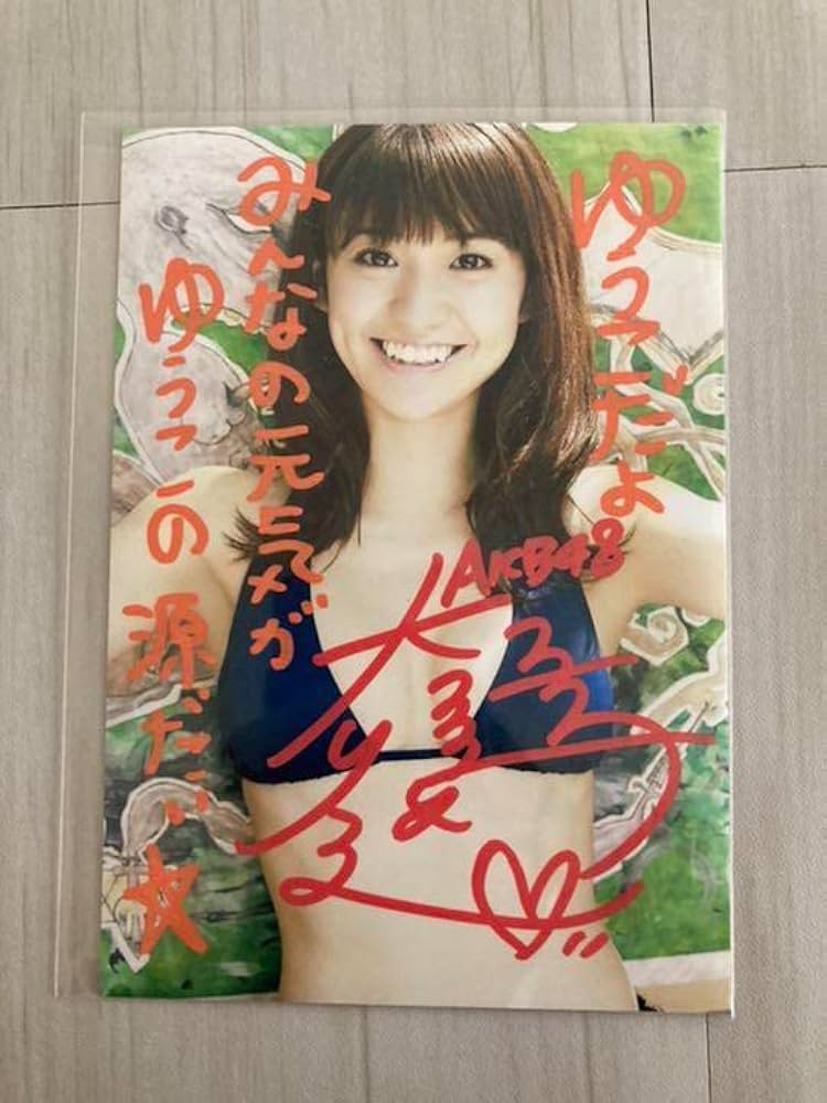 元AKB48大島優子さん　直筆サイン入りフリスビー AKB48 - 大島優子 サイン色紙（あだ名希少）の通販 by かもめ's